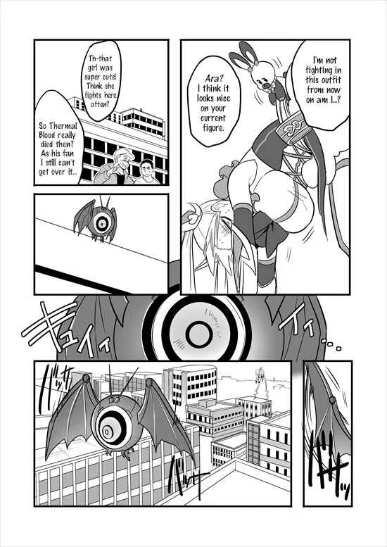 Mahou Shoujo La Valliere Chapter 2 - Page 22