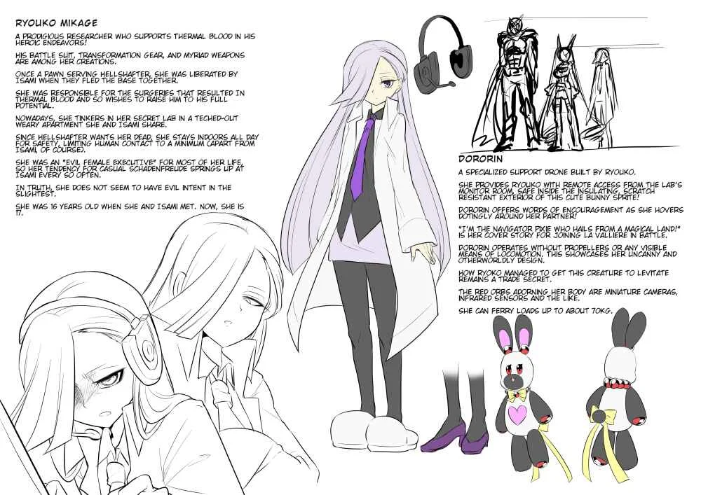 Mahou Shoujo La Valliere Chapter 2 - Page 23