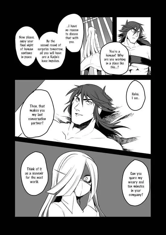 Mahou Shoujo La Valliere Chapter 3 - Page 3
