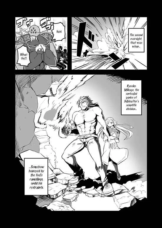 Mahou Shoujo La Valliere Chapter 3 - Page 4