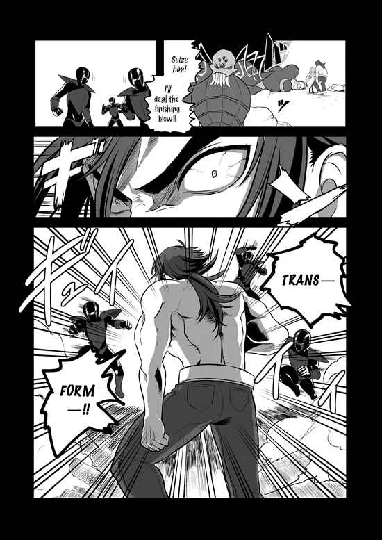 Mahou Shoujo La Valliere Chapter 3 - Page 7