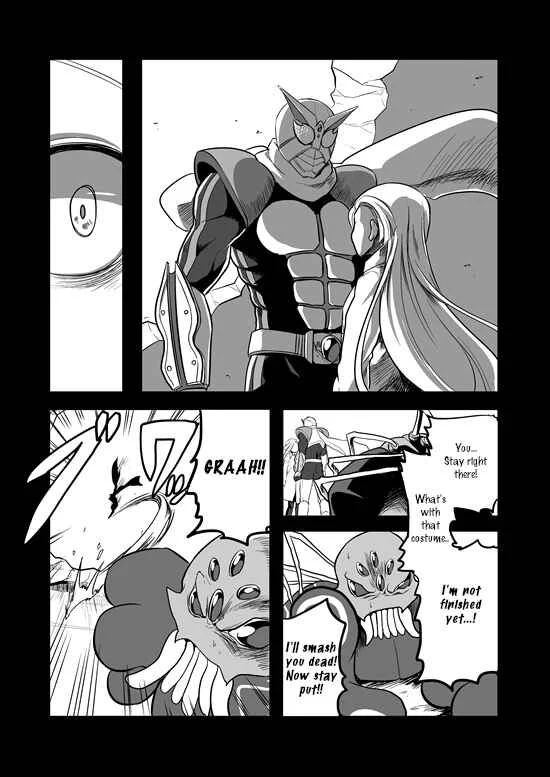Mahou Shoujo La Valliere Chapter 3 - Page 9