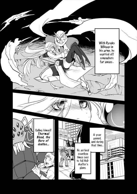Mahou Shoujo La Valliere Chapter 3 - Page 10