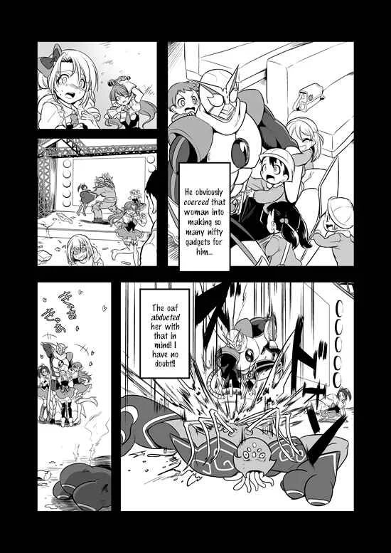 Mahou Shoujo La Valliere Chapter 3 - Page 12
