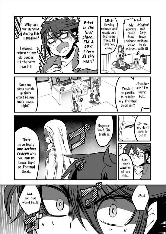 Mahou Shoujo La Valliere Chapter 3 - Page 16