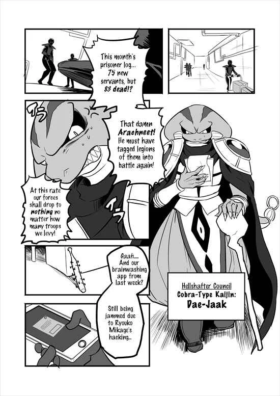 Mahou Shoujo La Valliere Chapter 3 - Page 17