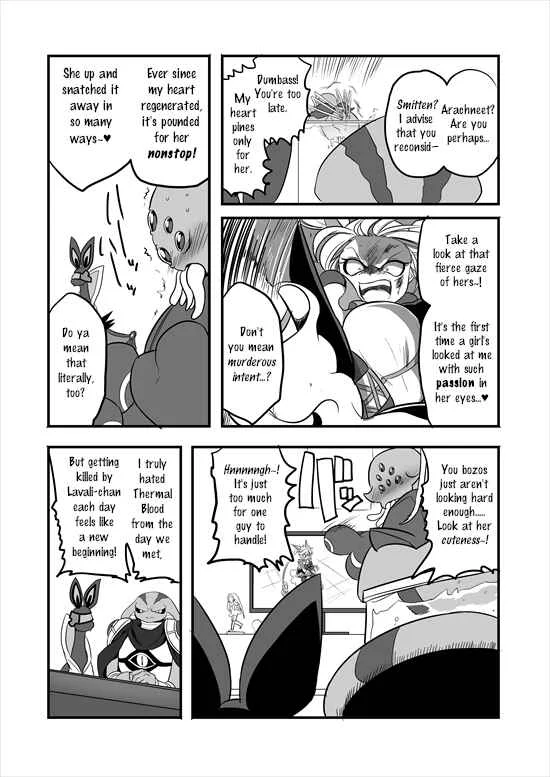 Mahou Shoujo La Valliere Chapter 3 - Page 21