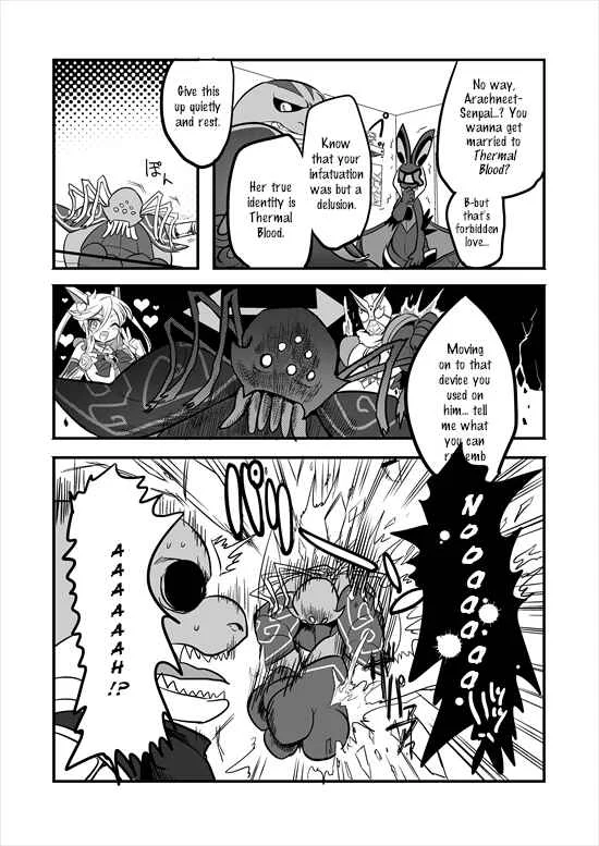 Mahou Shoujo La Valliere Chapter 3 - Page 24