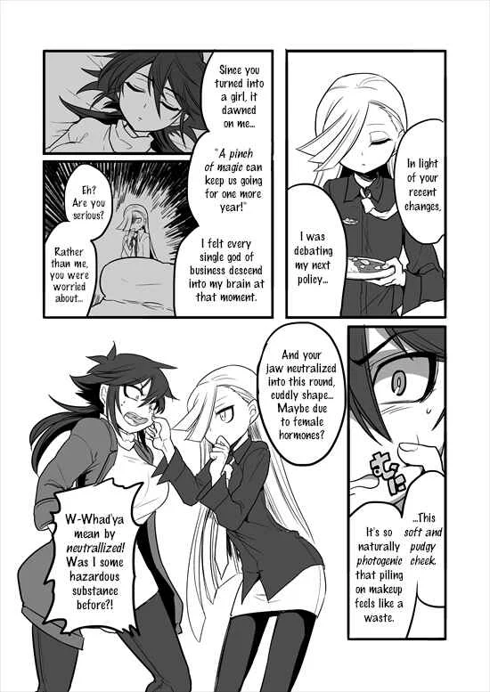 Mahou Shoujo La Valliere Chapter 3 - Page 29