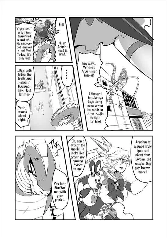 Mahou Shoujo La Valliere Chapter 4 - Page 9