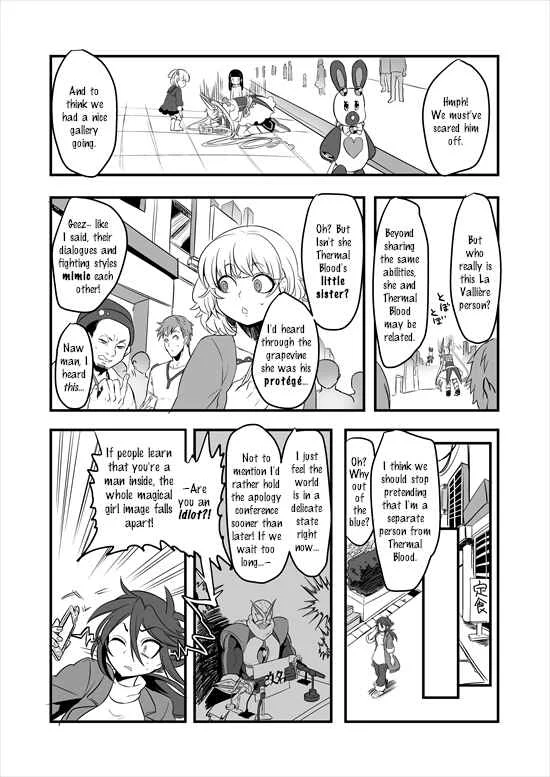 Mahou Shoujo La Valliere Chapter 4 - Page 14