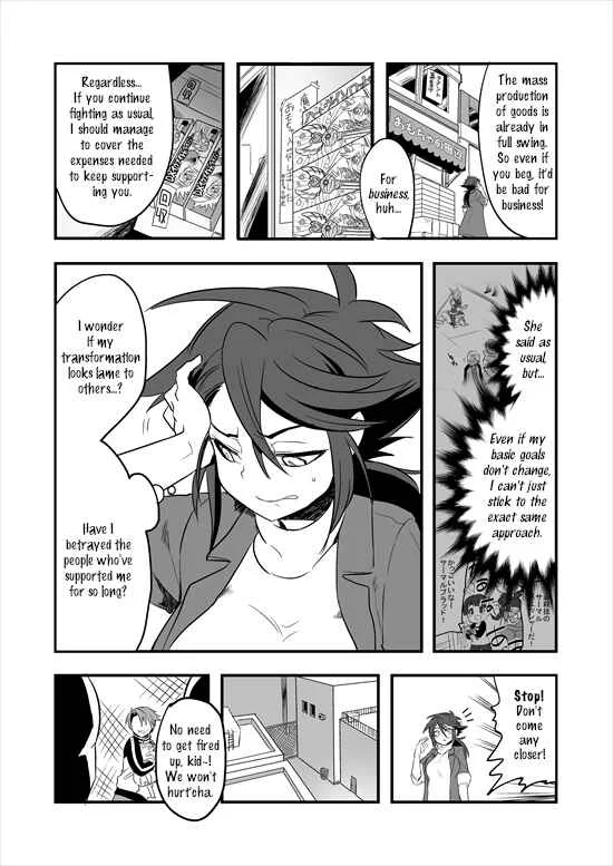 Mahou Shoujo La Valliere Chapter 4 - Page 15
