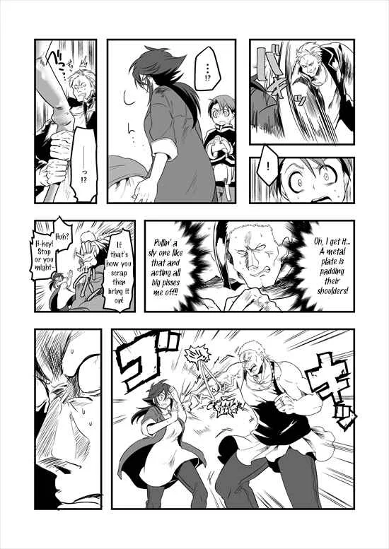 Mahou Shoujo La Valliere Chapter 4 - Page 18
