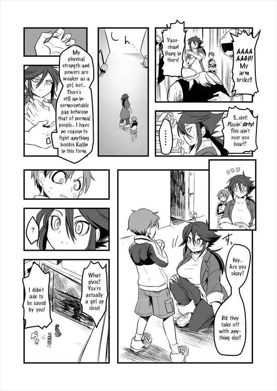 Mahou Shoujo La Valliere Chapter 4 - Page 19
