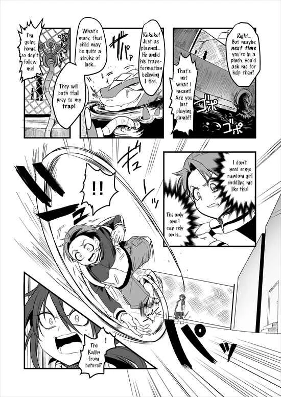 Mahou Shoujo La Valliere Chapter 4 - Page 20