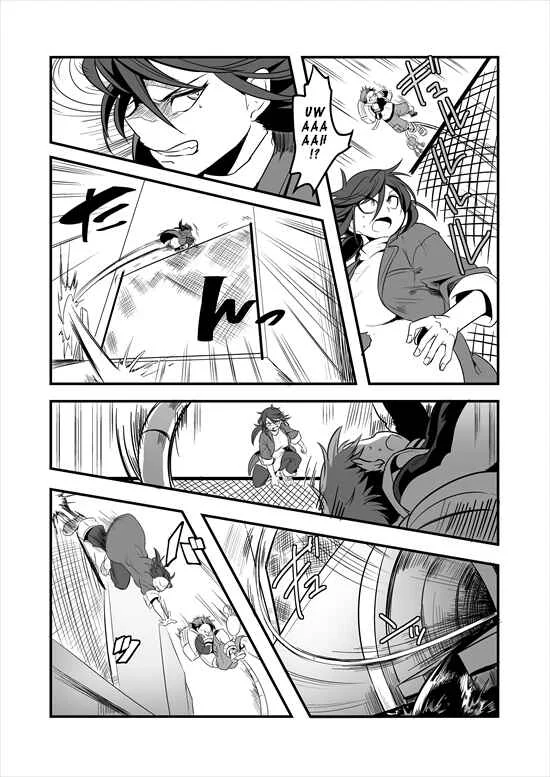 Mahou Shoujo La Valliere Chapter 4 - Page 21