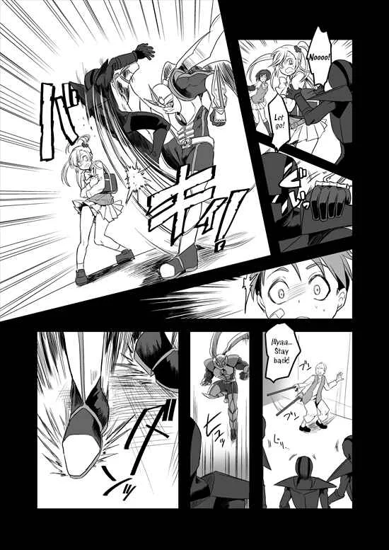 Mahou Shoujo La Valliere Chapter 5 - Page 10