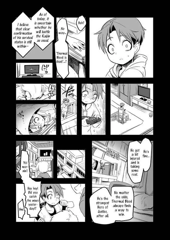 Mahou Shoujo La Valliere Chapter 5 - Page 18