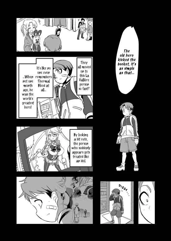 Mahou Shoujo La Valliere Chapter 5 - Page 21