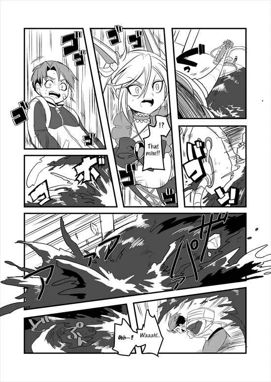 Mahou Shoujo La Valliere Chapter 5 - Page 25