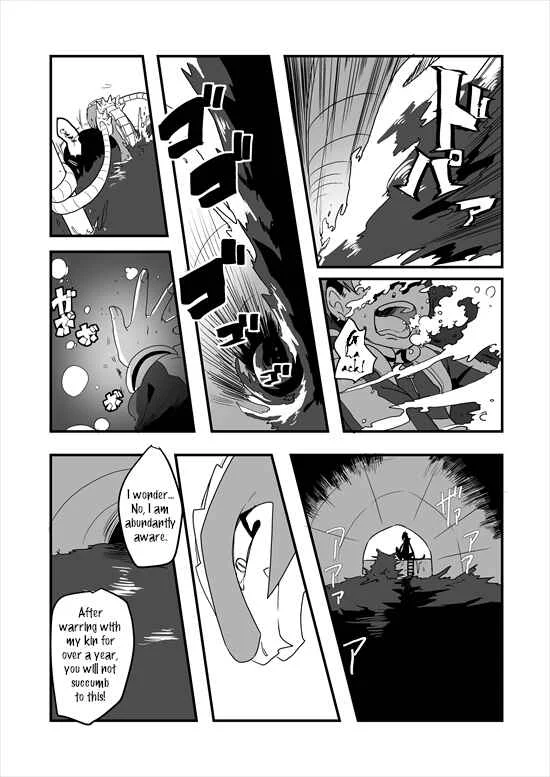 Mahou Shoujo La Valliere Chapter 5 - Page 26