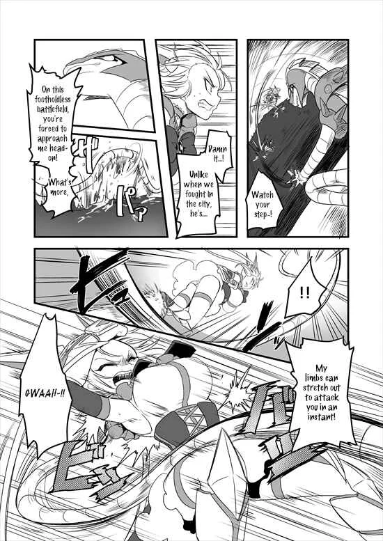 Mahou Shoujo La Valliere Chapter 5 - Page 29