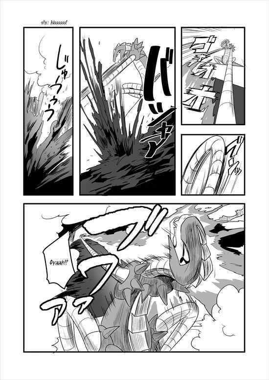 Mahou Shoujo La Valliere Chapter 5 - Page 31