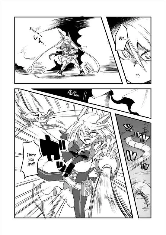 Mahou Shoujo La Valliere Chapter 5 - Page 34