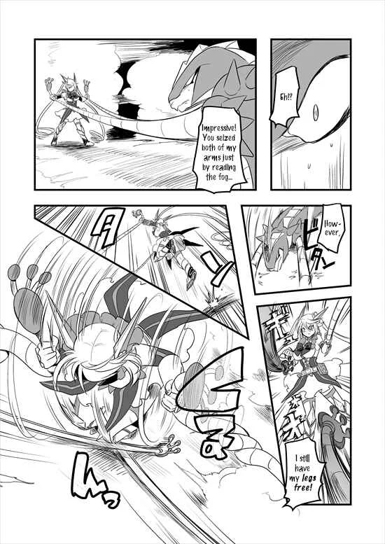 Mahou Shoujo La Valliere Chapter 5 - Page 35