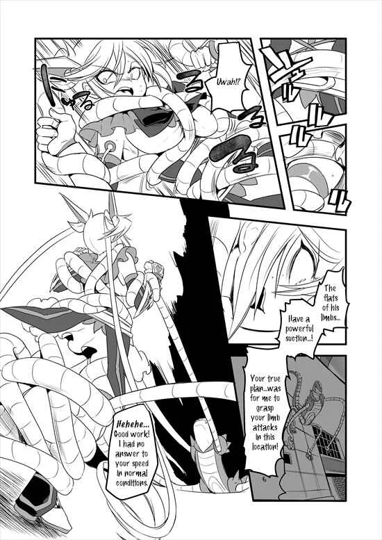 Mahou Shoujo La Valliere Chapter 5 - Page 37