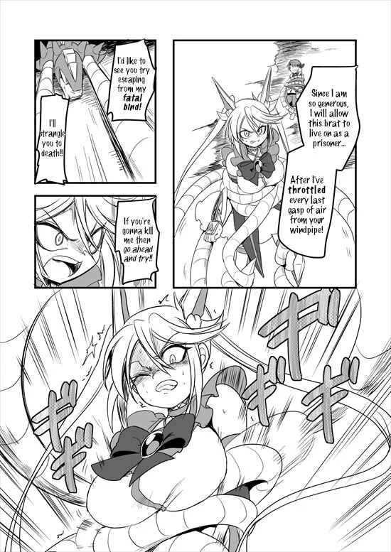 Mahou Shoujo La Valliere Chapter 5 - Page 39