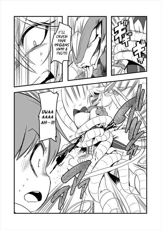 Mahou Shoujo La Valliere Chapter 5 - Page 40