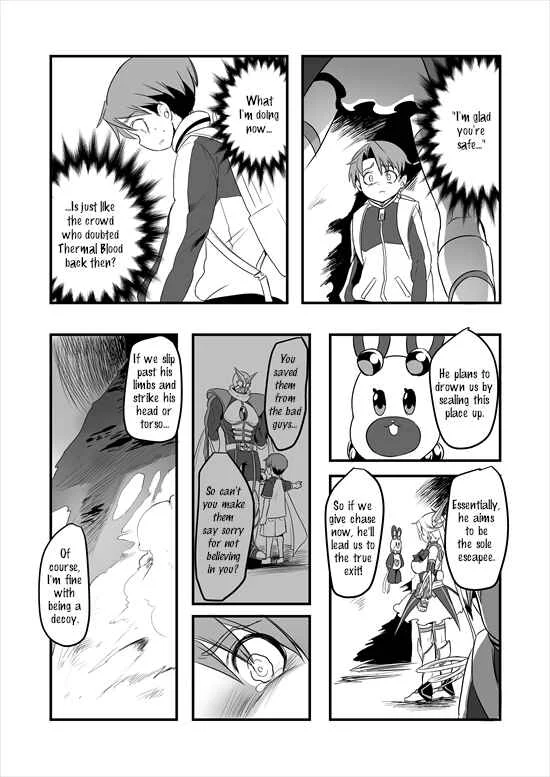 Mahou Shoujo La Valliere Chapter 5 - Page 44