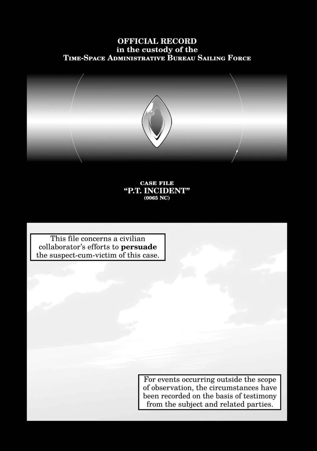 Mahou Shoujo Lyrical Nanoha Movie 1st the Comics Chapter 1: 0065 NC, 97th UAW: Nanoha Takamachi - Page 3