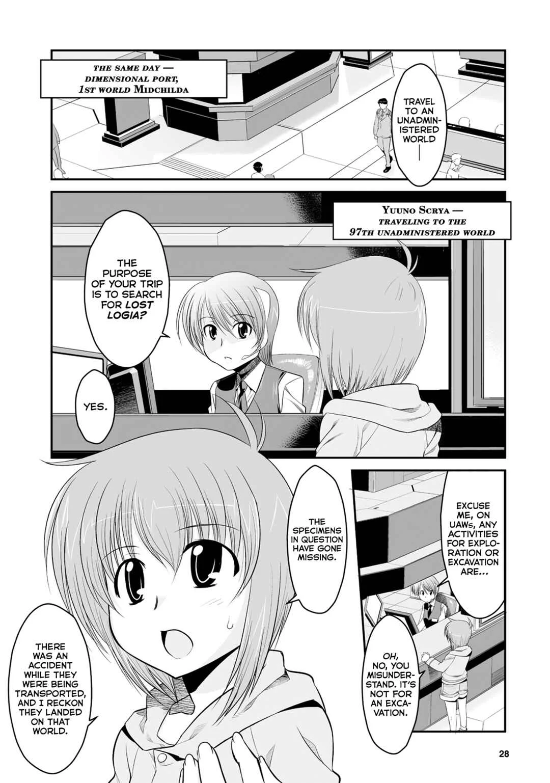 Mahou Shoujo Lyrical Nanoha Movie 1st the Comics Chapter 1: 0065 NC, 97th UAW: Nanoha Takamachi - Page 23