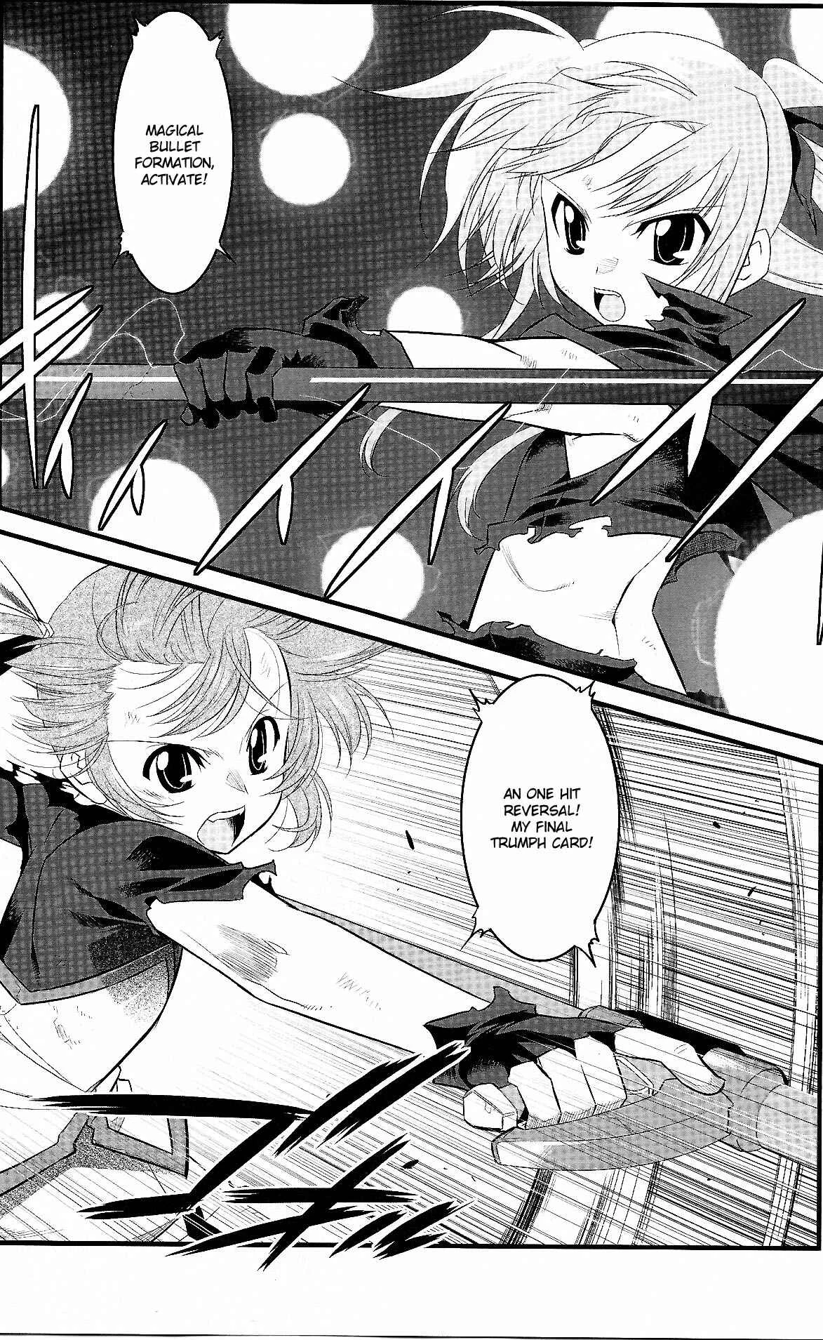 Mahou Shoujo Lyrical Nanoha Movie 1st the Comics Chapter 12: Phalanx - Page 1