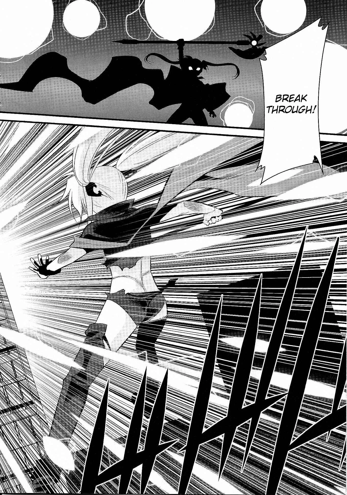 Mahou Shoujo Lyrical Nanoha Movie 1st the Comics Chapter 12: Phalanx - Page 13