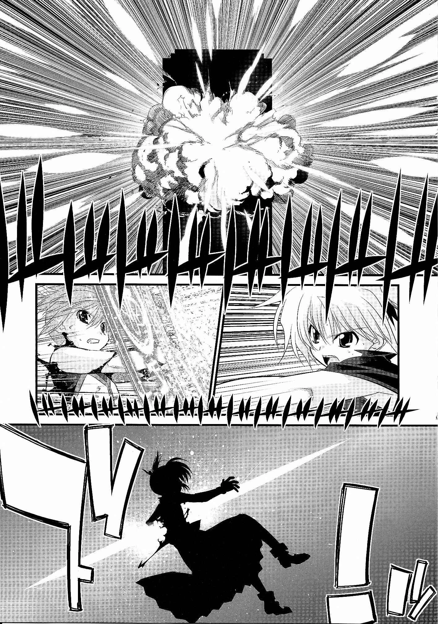Mahou Shoujo Lyrical Nanoha Movie 1st the Comics Chapter 12: Phalanx - Page 16