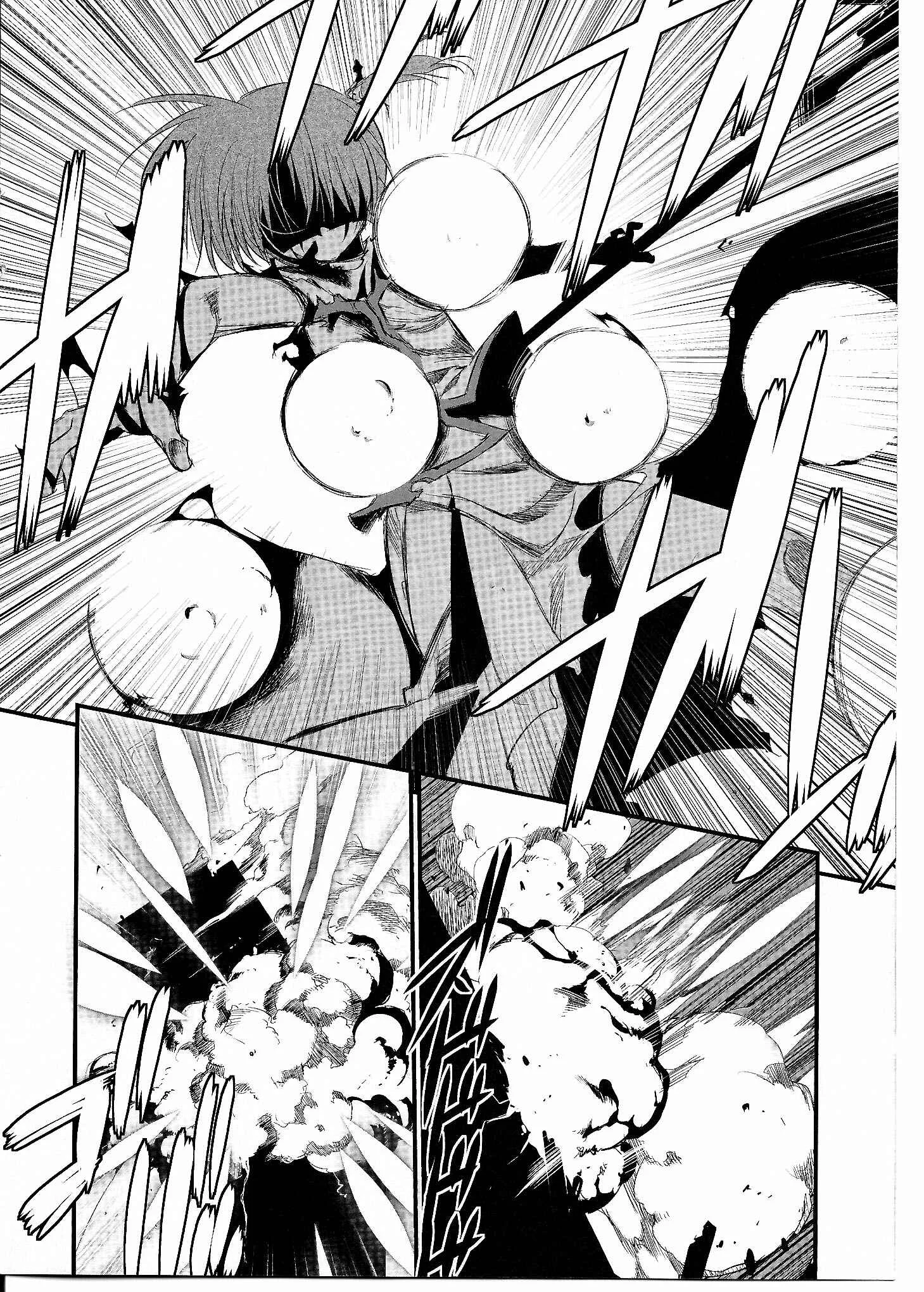 Mahou Shoujo Lyrical Nanoha Movie 1st the Comics Chapter 12: Phalanx - Page 17