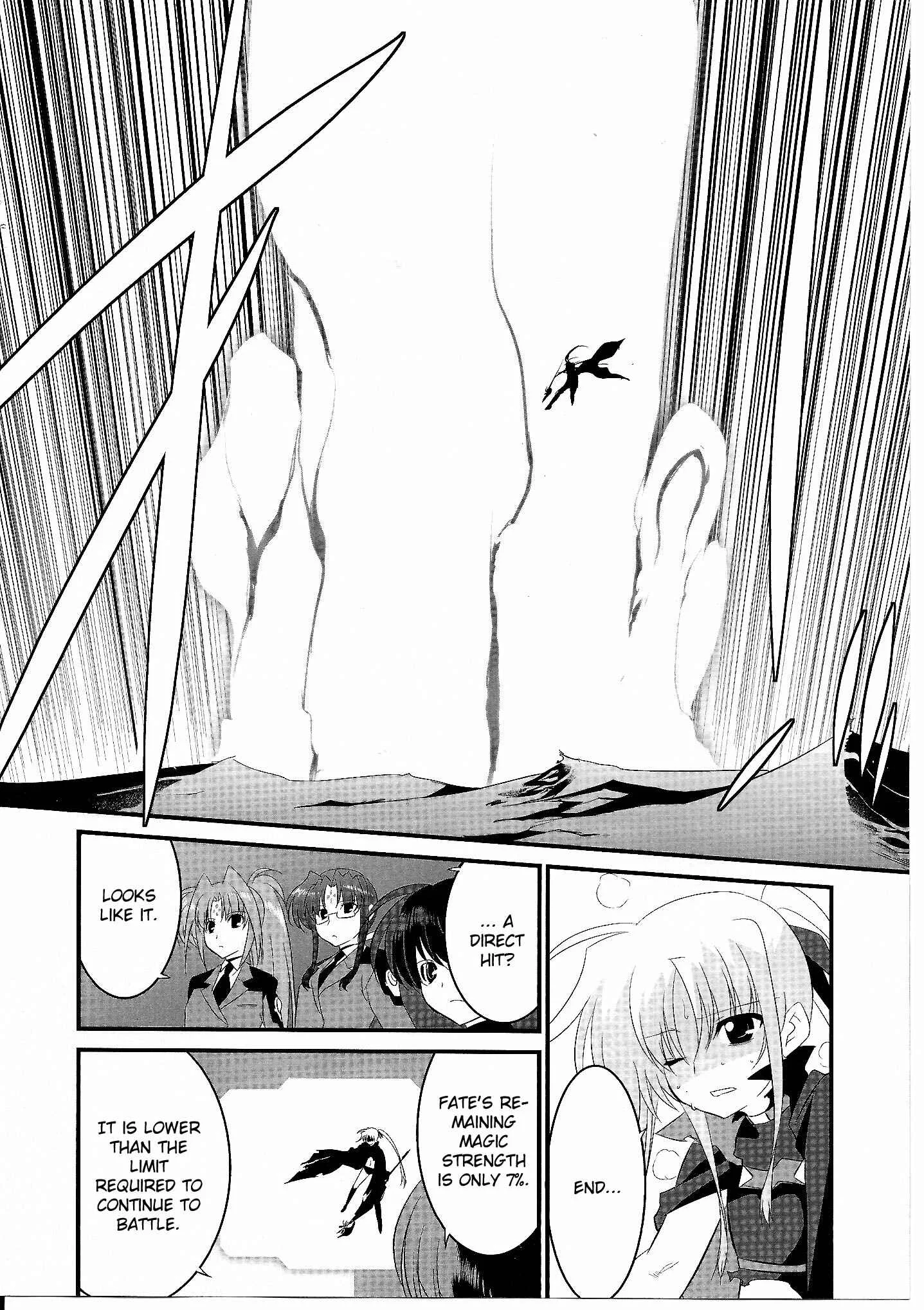 Mahou Shoujo Lyrical Nanoha Movie 1st the Comics Chapter 12: Phalanx - Page 19