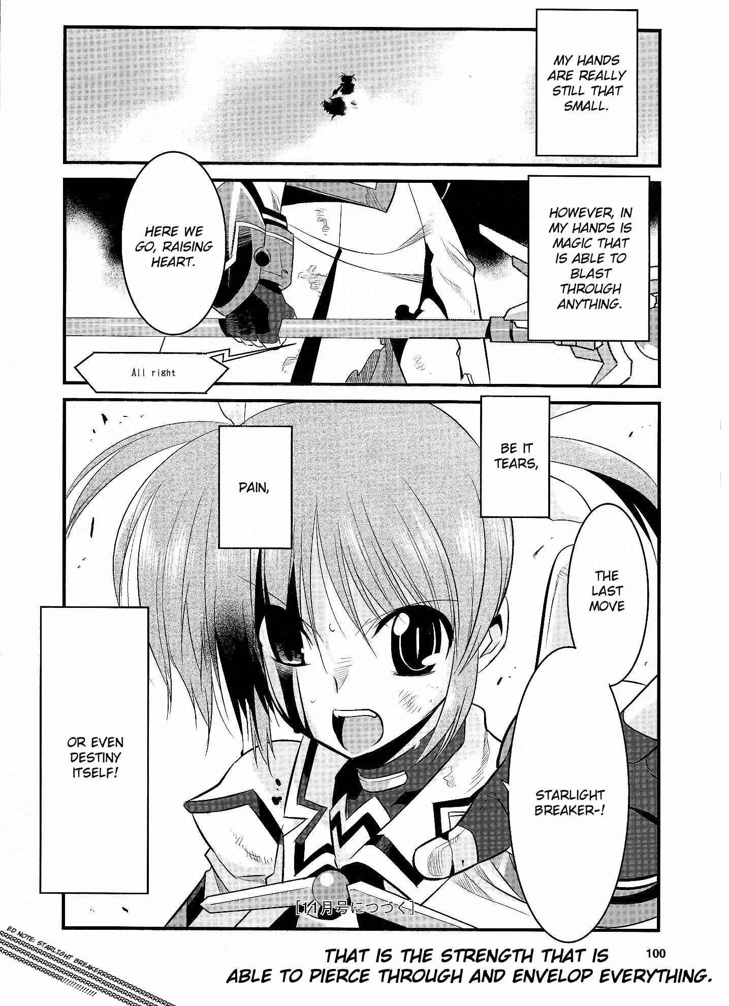 Mahou Shoujo Lyrical Nanoha Movie 1st the Comics Chapter 12: Phalanx - Page 21