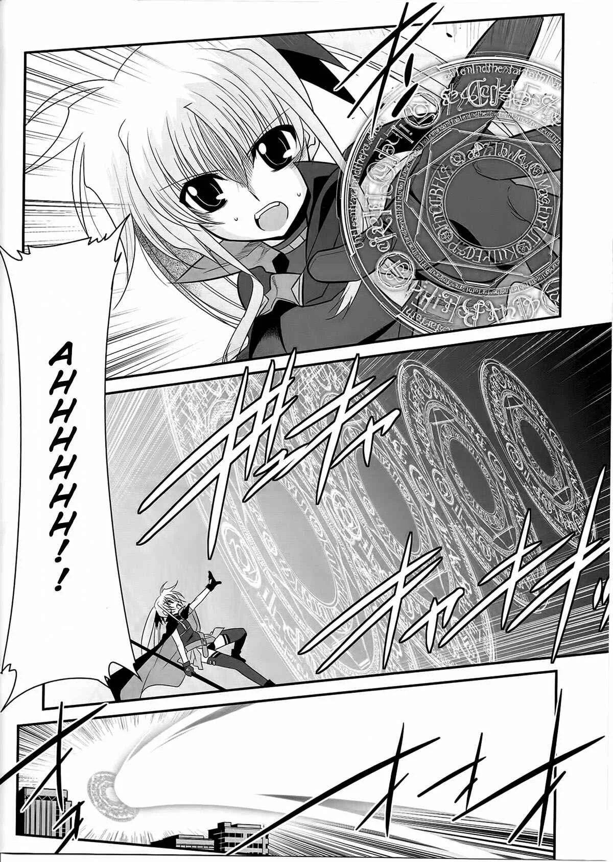 Mahou Shoujo Lyrical Nanoha Movie 1st the Comics Chapter 13: Starlight - Page 14