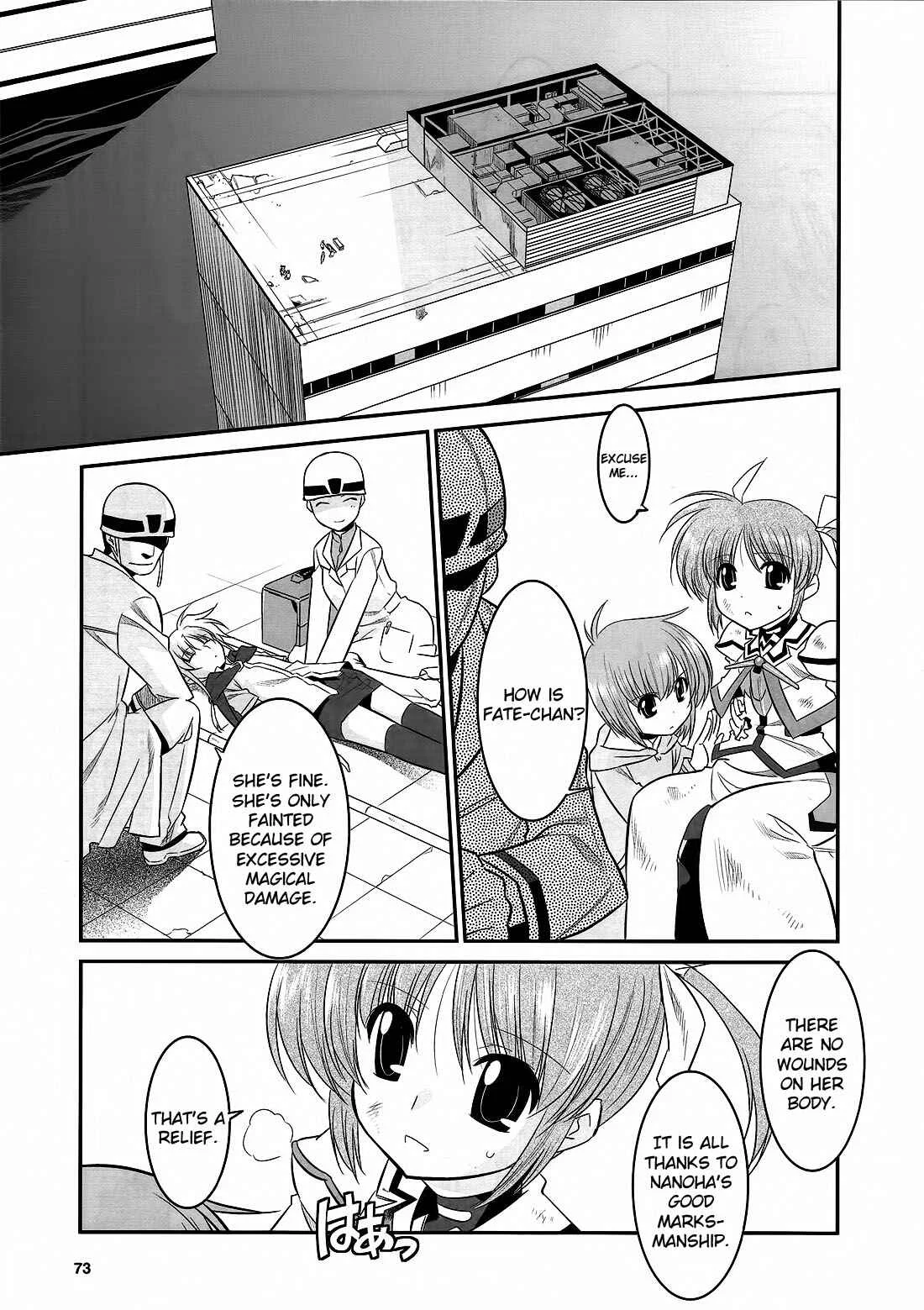 Mahou Shoujo Lyrical Nanoha Movie 1st the Comics Chapter 14: Therefore, the hand is held out - Page 1