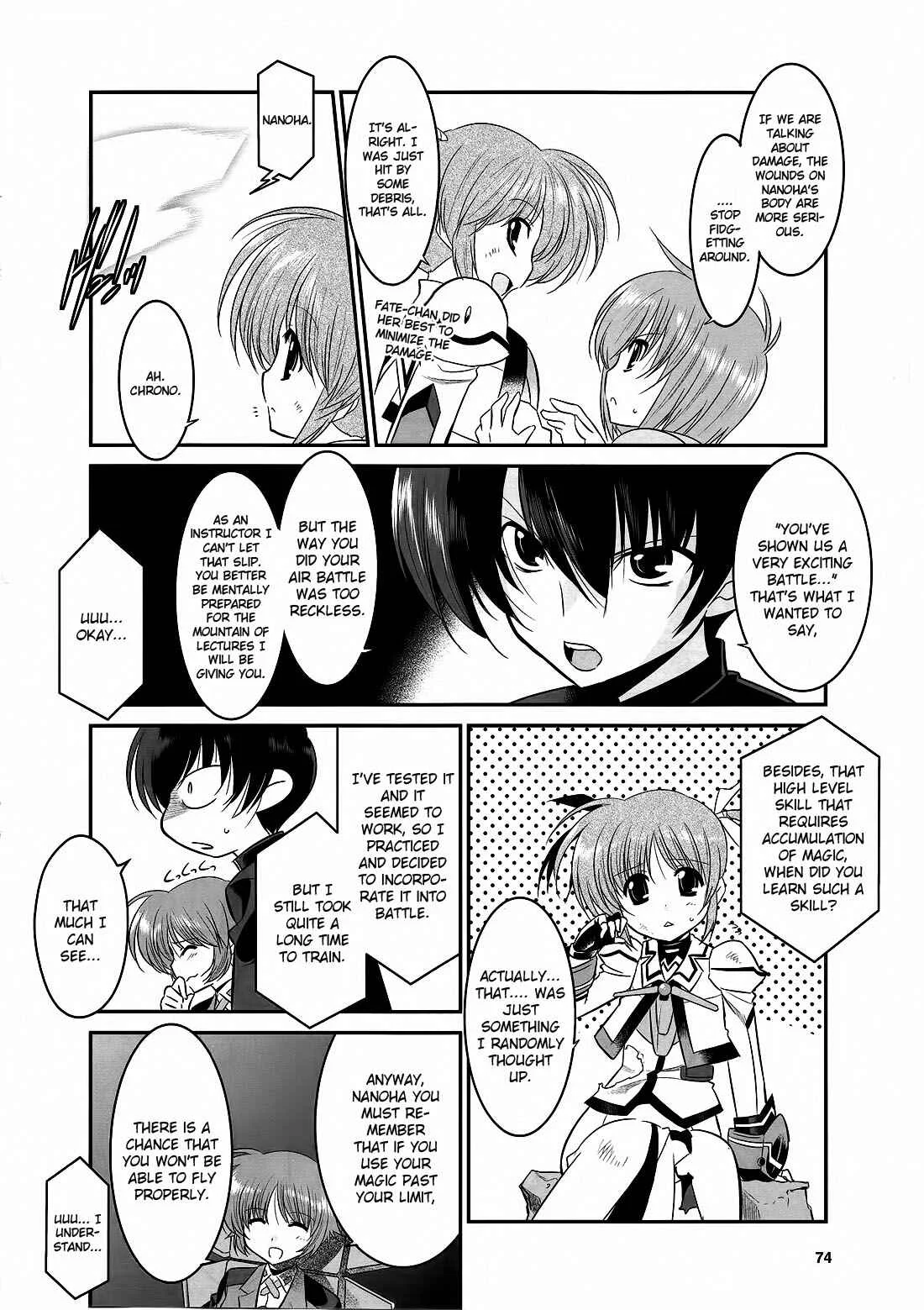 Mahou Shoujo Lyrical Nanoha Movie 1st the Comics Chapter 14: Therefore, the hand is held out - Page 2