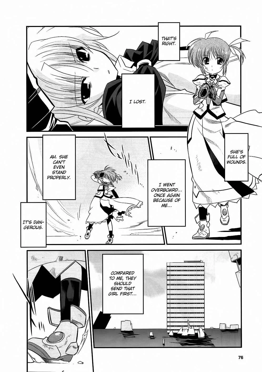Mahou Shoujo Lyrical Nanoha Movie 1st the Comics Chapter 14: Therefore, the hand is held out - Page 4