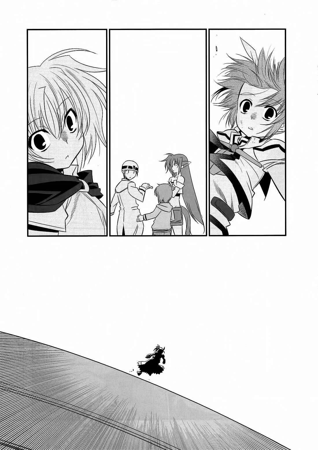 Mahou Shoujo Lyrical Nanoha Movie 1st the Comics Chapter 14: Therefore, the hand is held out - Page 5