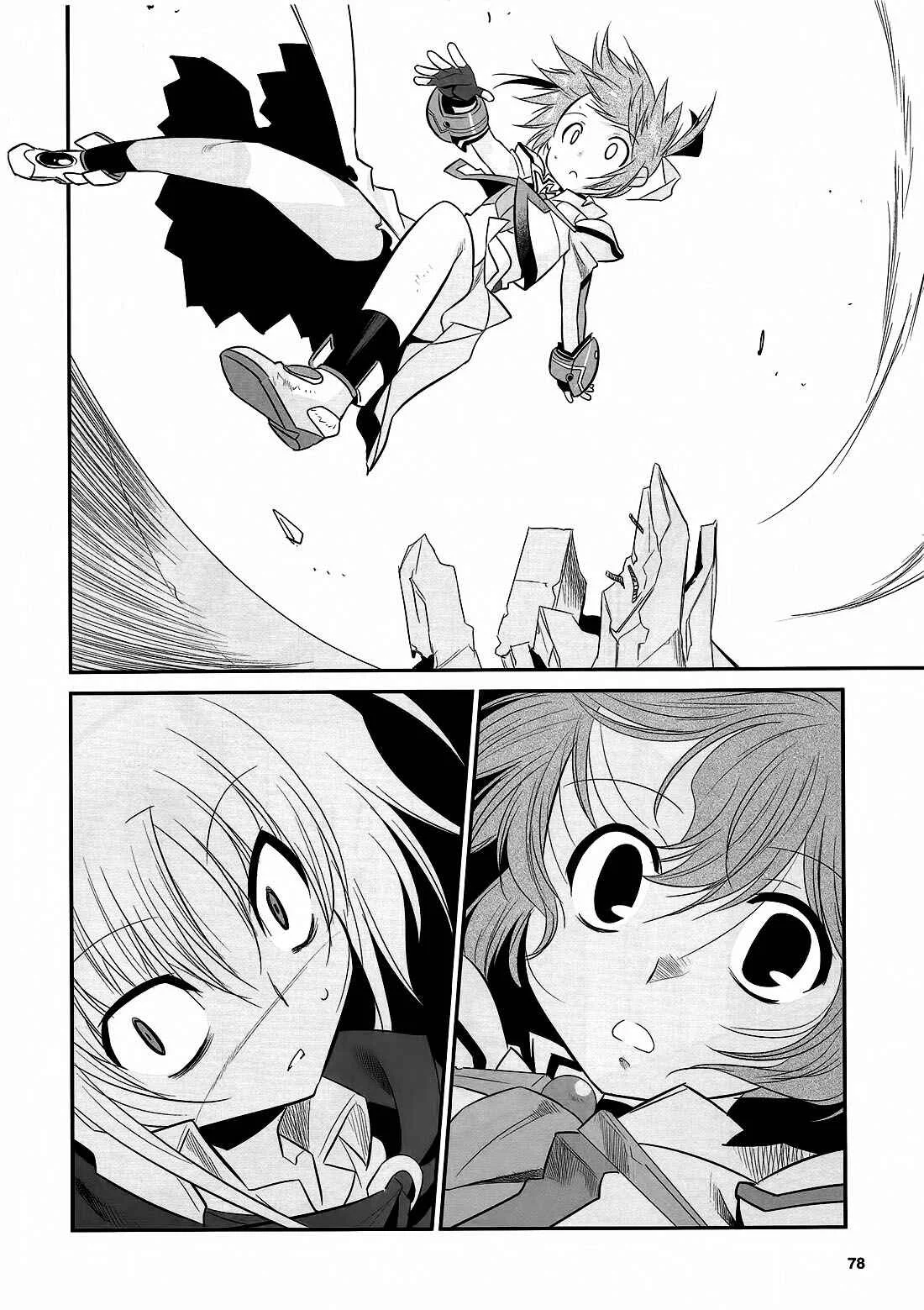 Mahou Shoujo Lyrical Nanoha Movie 1st the Comics Chapter 14: Therefore, the hand is held out - Page 6
