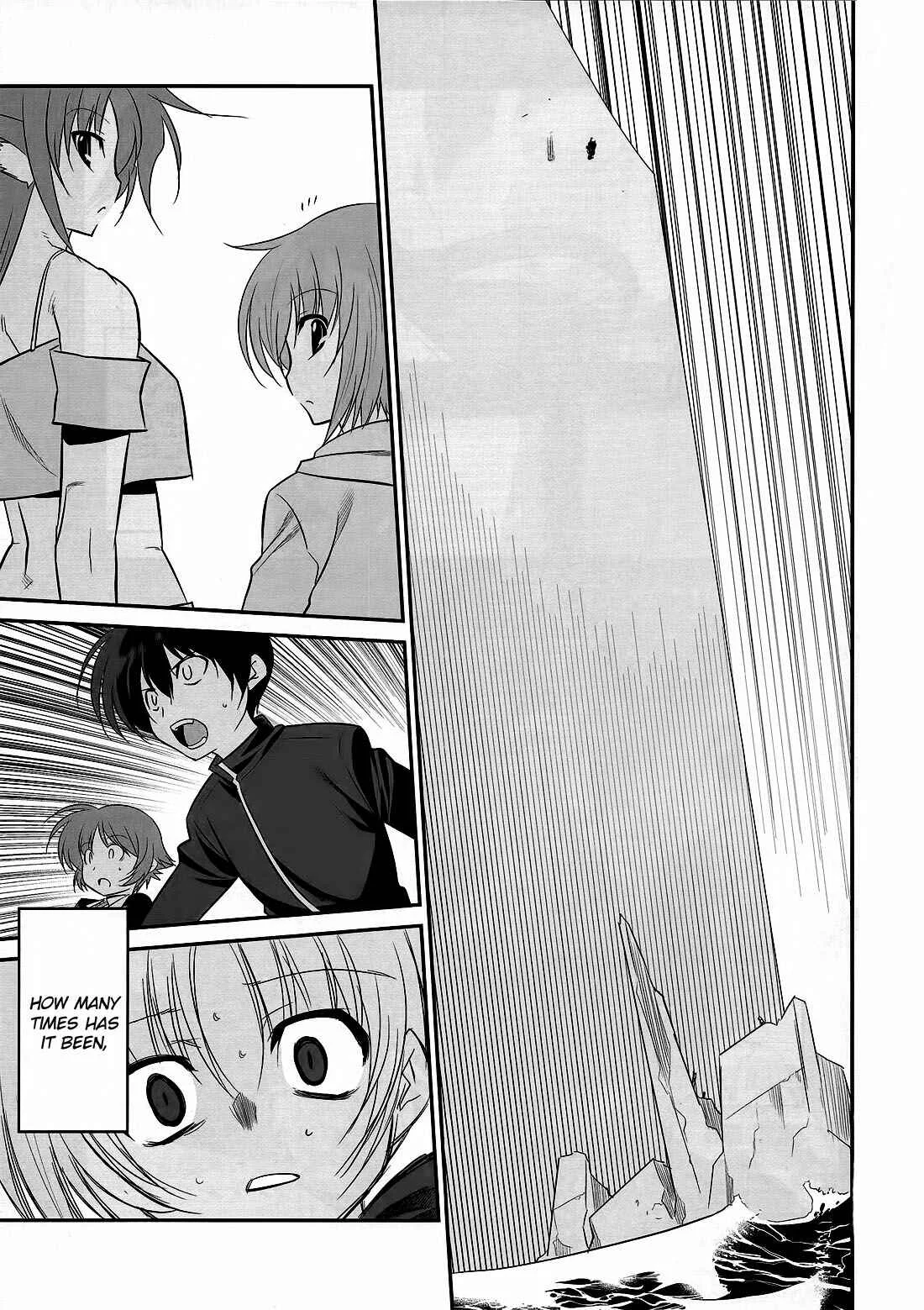 Mahou Shoujo Lyrical Nanoha Movie 1st the Comics Chapter 14: Therefore, the hand is held out - Page 7