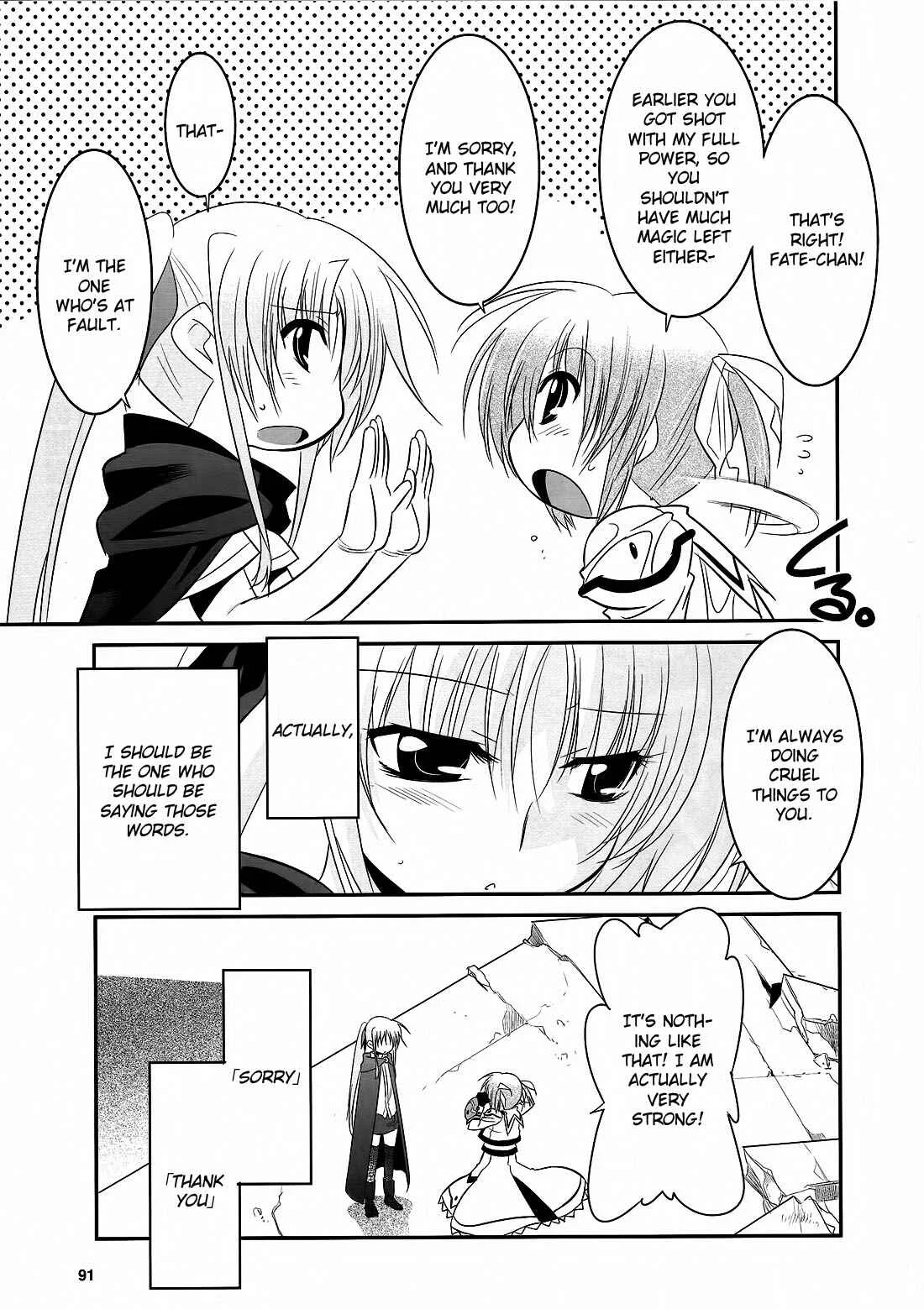 Mahou Shoujo Lyrical Nanoha Movie 1st the Comics Chapter 14: Therefore, the hand is held out - Page 19
