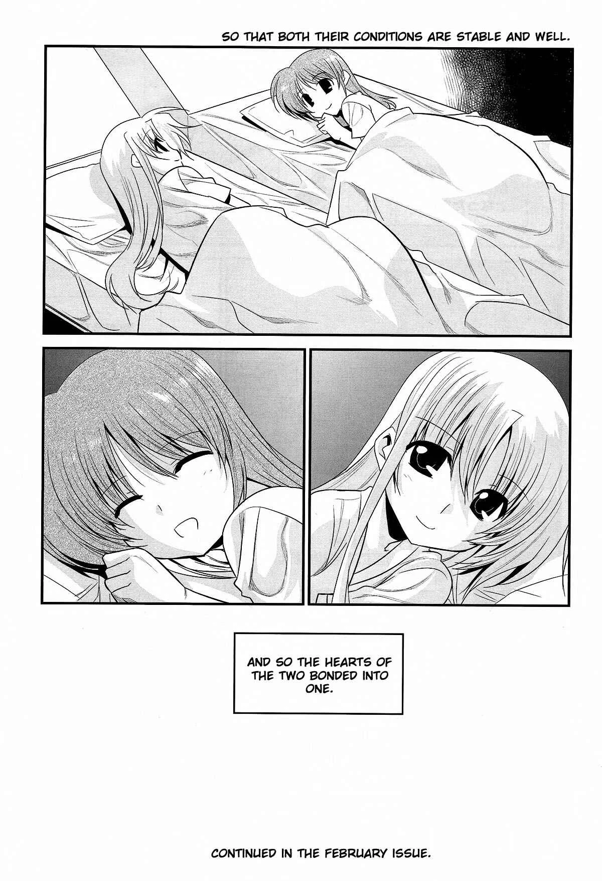 Mahou Shoujo Lyrical Nanoha Movie 1st the Comics Chapter 15: Call Your Name - Page 20